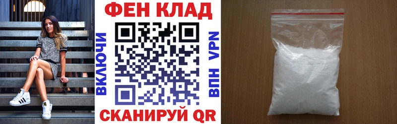 Amphetamine 97%  Протвино 