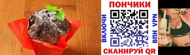 Canna-Cookies конопля  KRAKEN как зайти  Протвино 