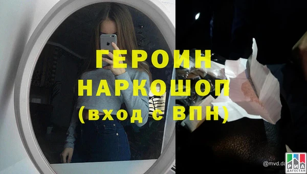 марихуана Баксан