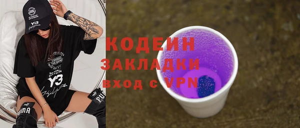 марихуана Баксан