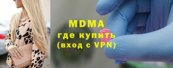 марихуана Баксан