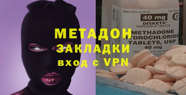 марихуана Баксан