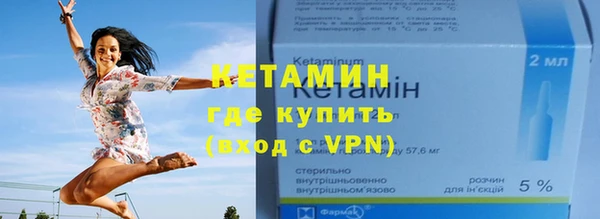 марихуана Баксан