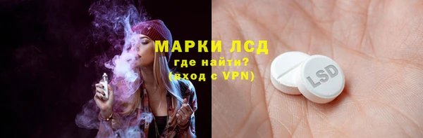 марихуана Баксан