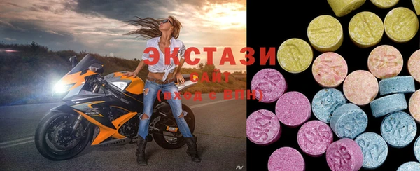 стаф Балабаново