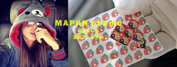 марихуана Баксан