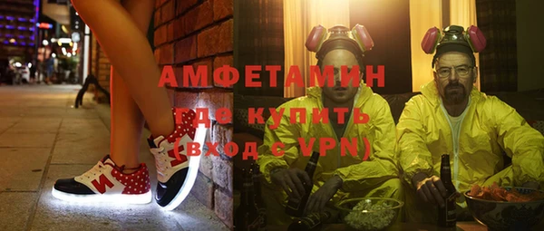стаф Балабаново