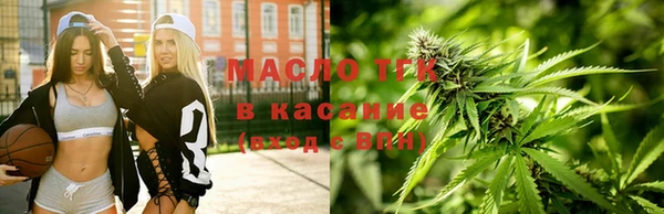 марихуана Баксан