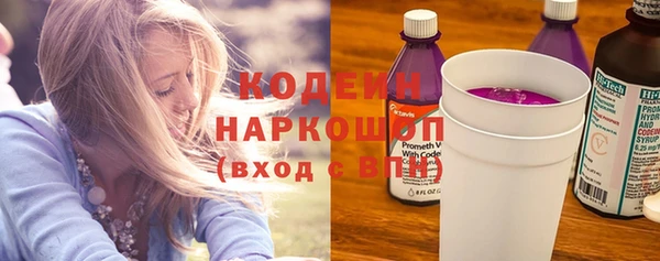 марихуана Баксан